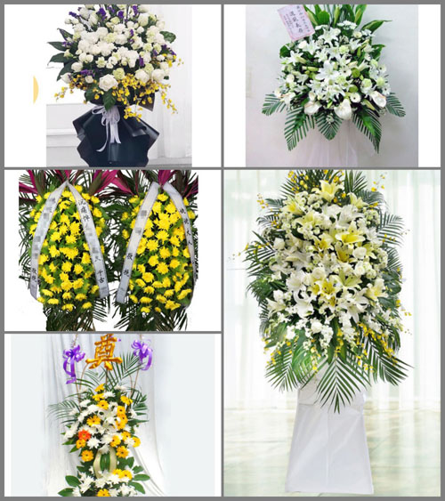 广东清远市阳山县七拱镇桂花村白事花篮预定
