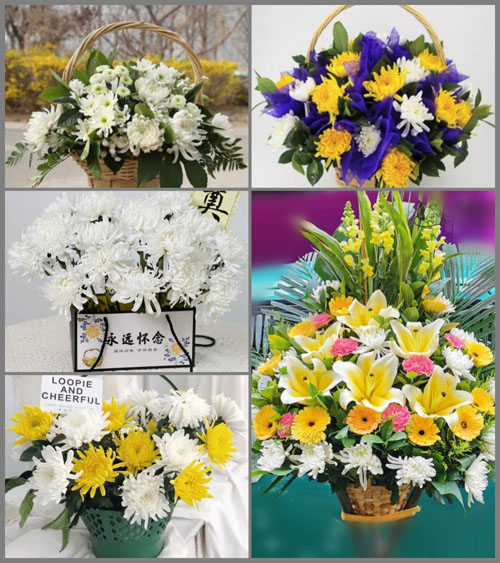 广东清远市阳山县七拱镇桂花村白事提篮配送